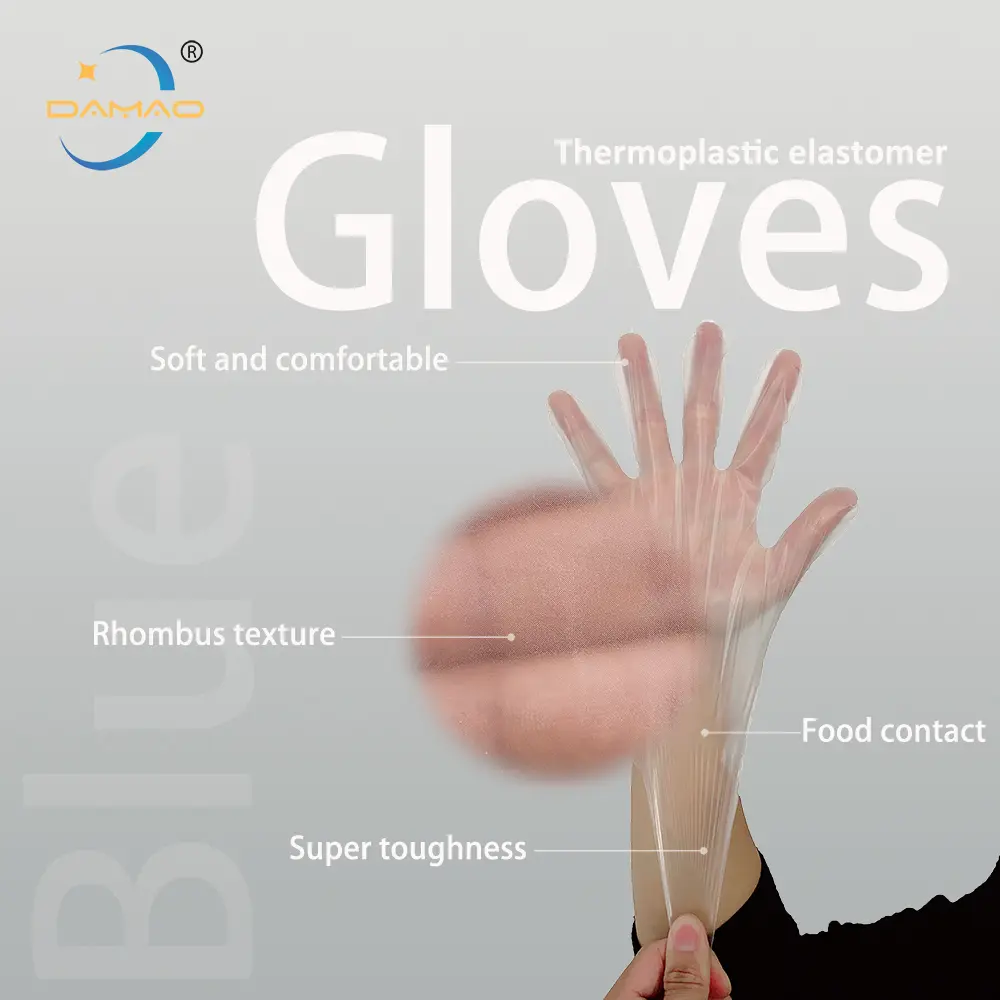 Disposable TPE Gloves