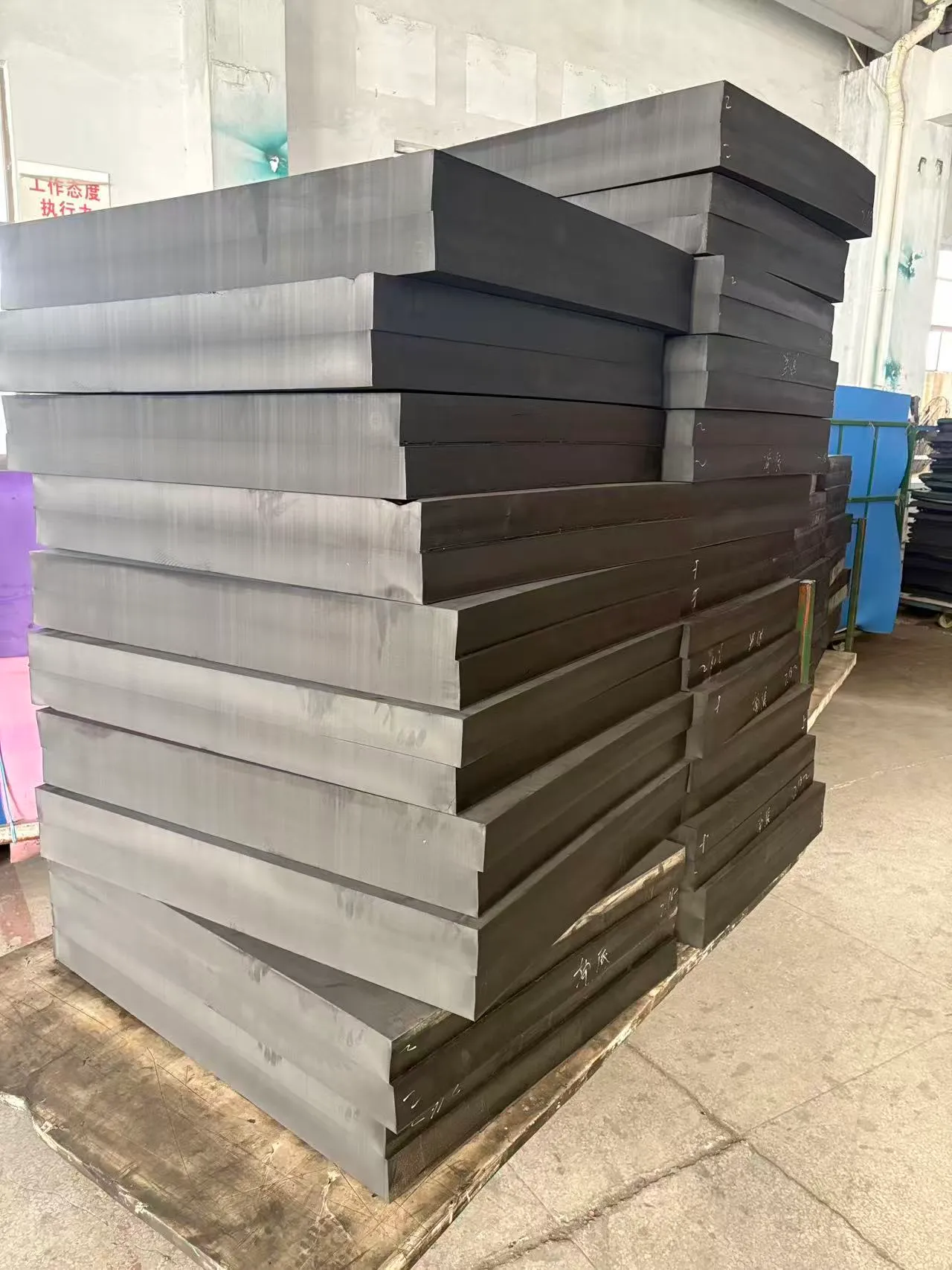 EVA Foam Production 1